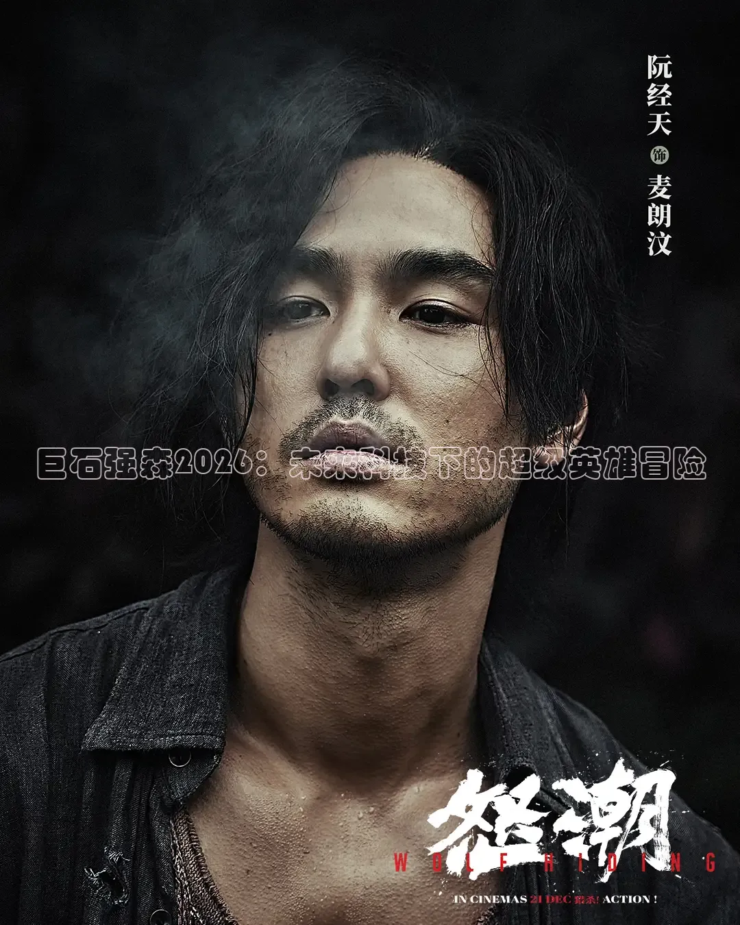 黄果短剧神瞳觉醒怎么下载
