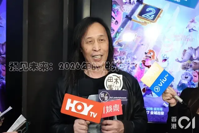 黄果ai短剧