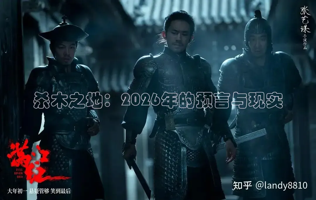 黄果短剧神瞳觉醒全集观看